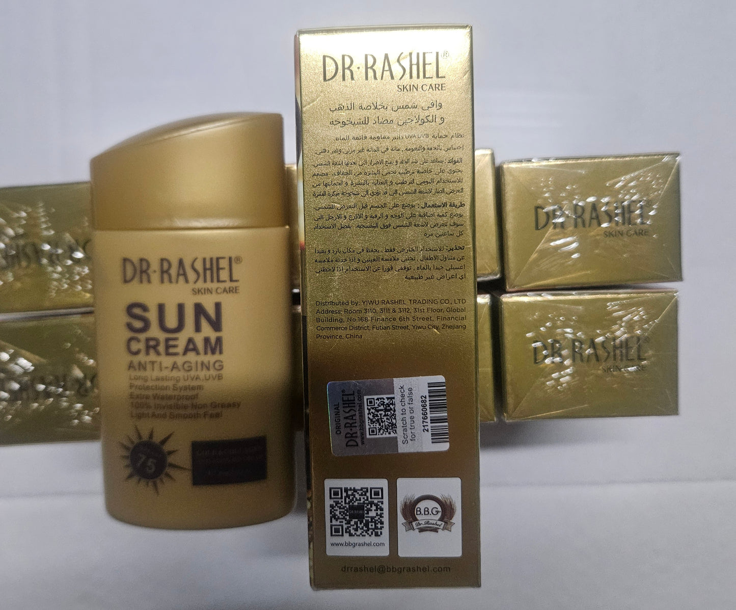 Dr.RASHEL Sun cream 1300da 🔥