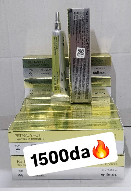 RETINAL SHOT 1500da🔥